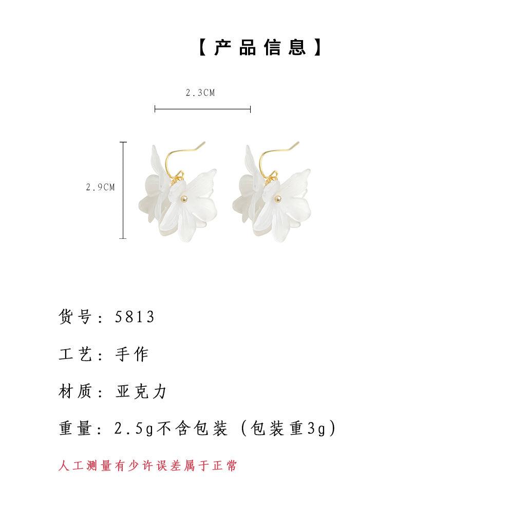 A廠-森系清新甜美碎花花朵壓克力耳環女氣質優雅新款耳環工廠飾品貨源批發「5813」25.04-2