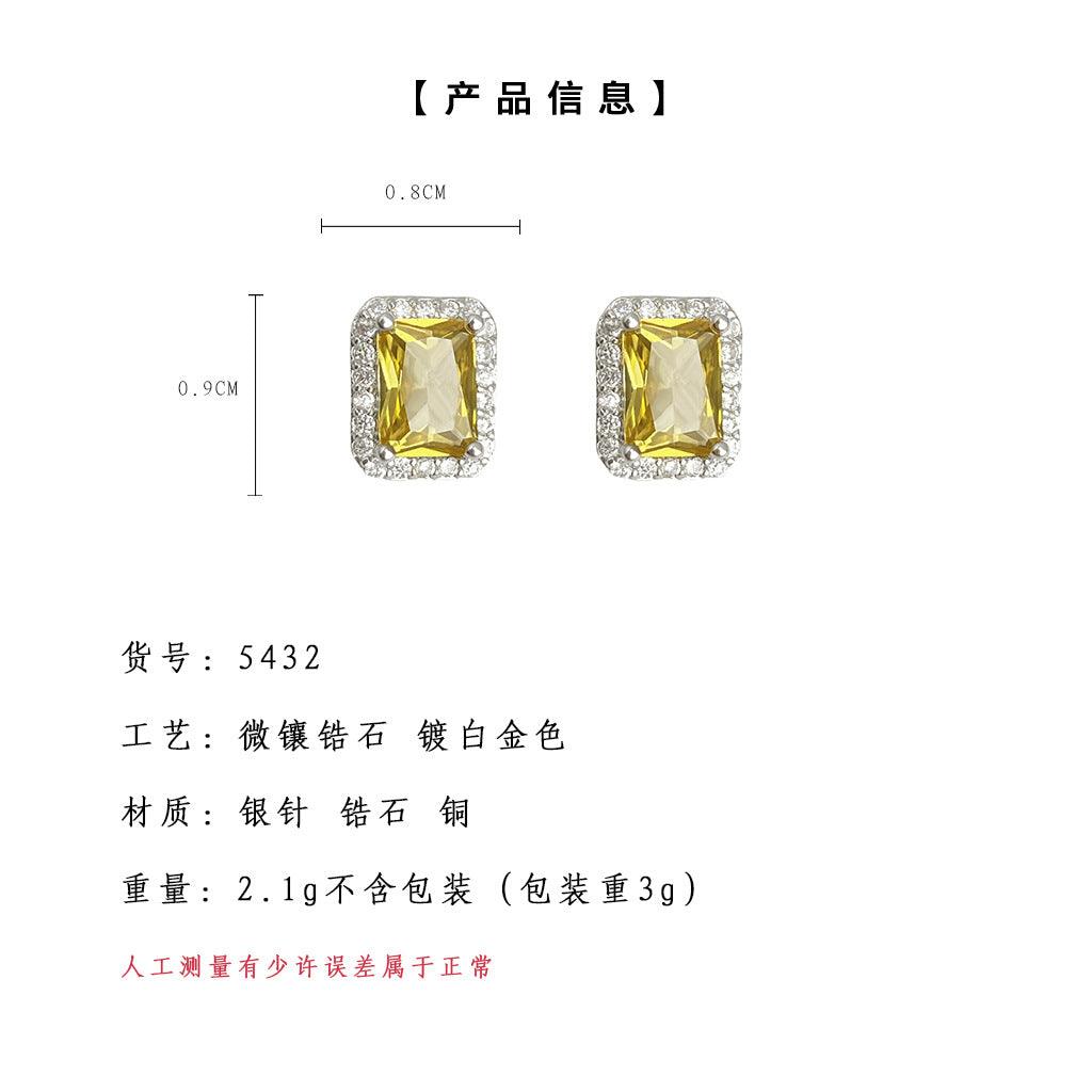 A廠-微鑲鋯石925銀針長方形幾何時尚通勤高級感輕奢風小耳環 氣質耳飾「5432」25.01-2