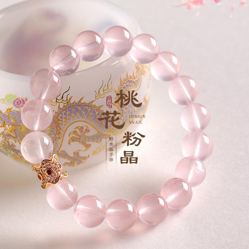 AS廠-新品天然粉水晶串珠手鍊女時尚百搭招財貓手串手飾「AL8900」25.02-3