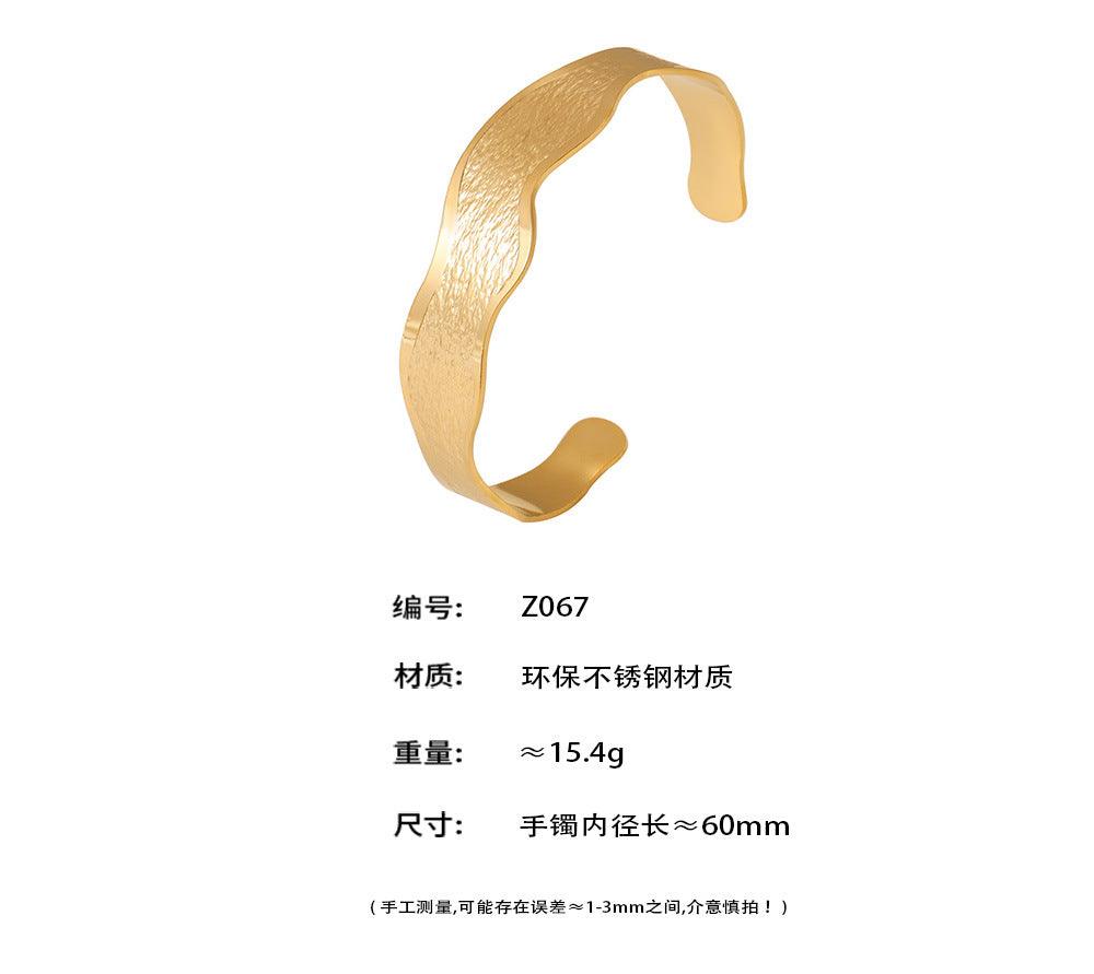 B廠-簡約波浪邊紋理開口手鐲不鏽鋼鍍18K真金保色鐲子手環批發「Z067」24.11-2
