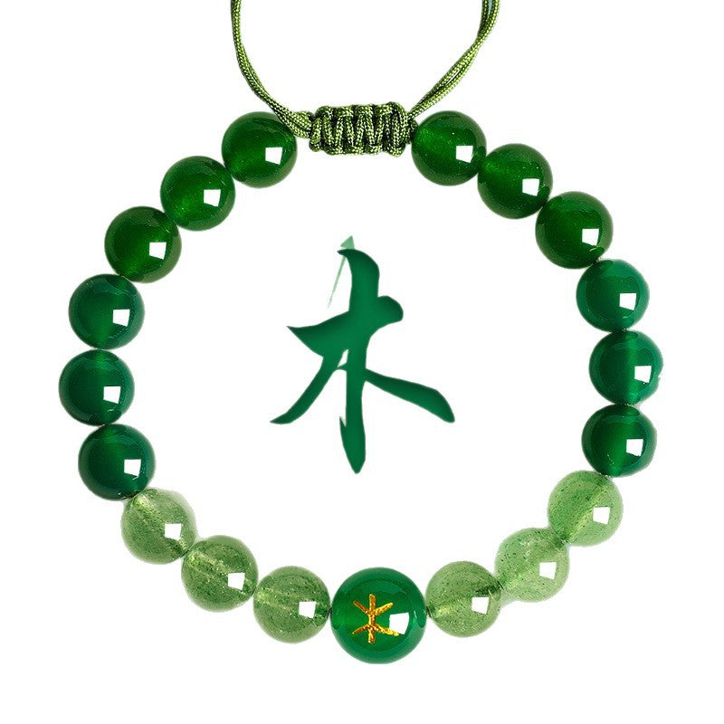 AS廠-普陀山五行補火手鍊女補缺喜用平衡天然水晶紅瑪瑙草莓晶多寶手串「SL6470」25.07-3