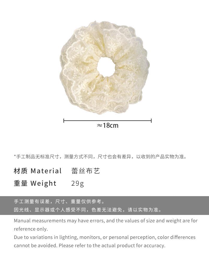E廠-簡約法式浪漫米色網紗蕾絲花朵枝條雙層大腸圈丸子頭馬尾髮繩髮圈「26785」25.04-2
