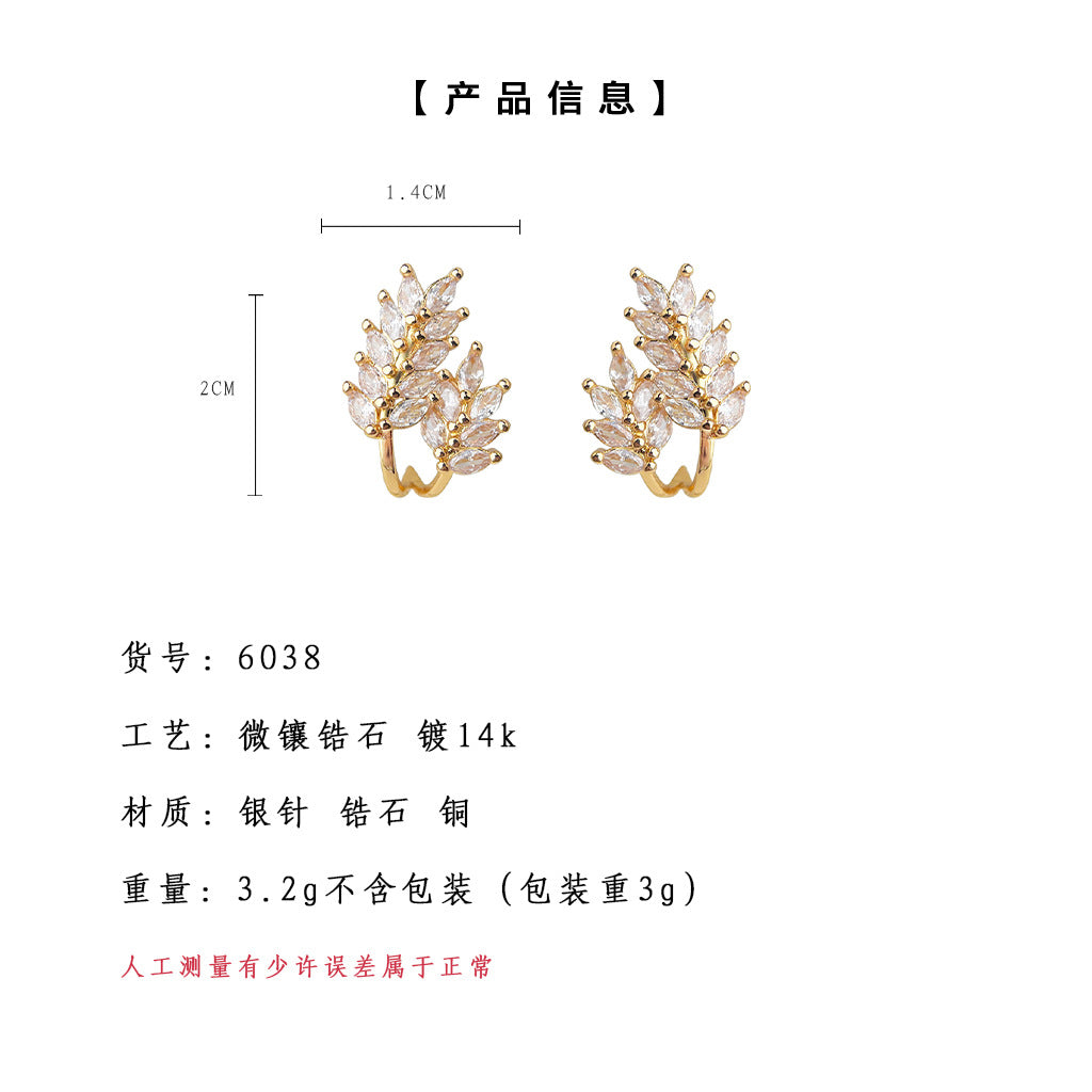 A廠-微鑲鋯石925銀針鍍14K鑲嵌鋯石麥穗款耳飾氣質簡約通勤高級感耳飾「6038」25.05-4