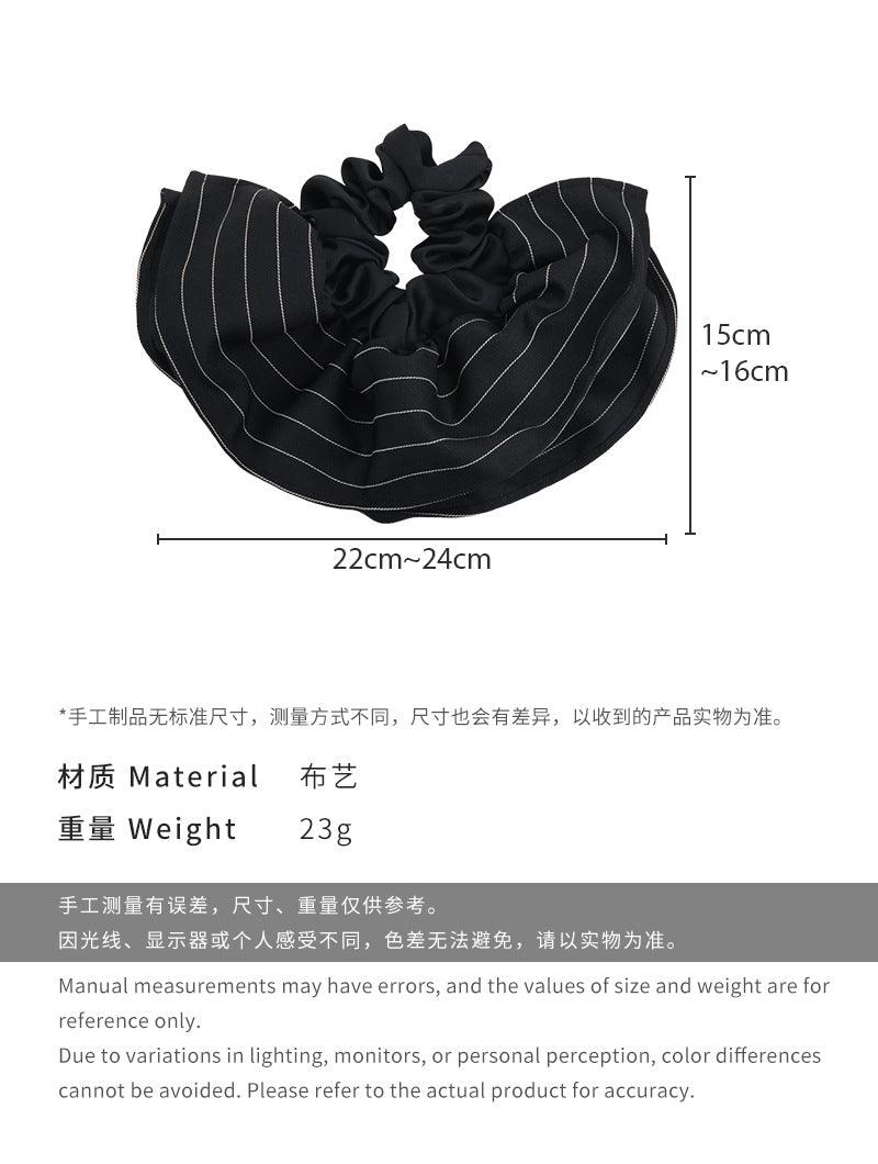 E廠-韓系復古裙擺雙層條紋髮圈高級感通勤氣質馬尾辮秋冬大腸髮繩髮飾「26439」25.02-1