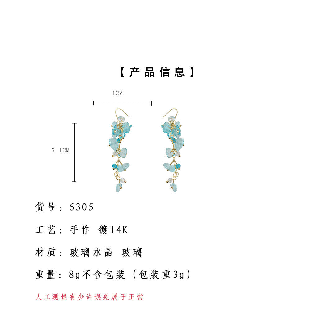 A廠-長款誇張海藍寶色流蘇氣質清新甜美手工耳環女優雅度假風工廠耳環「6305」25.07-1