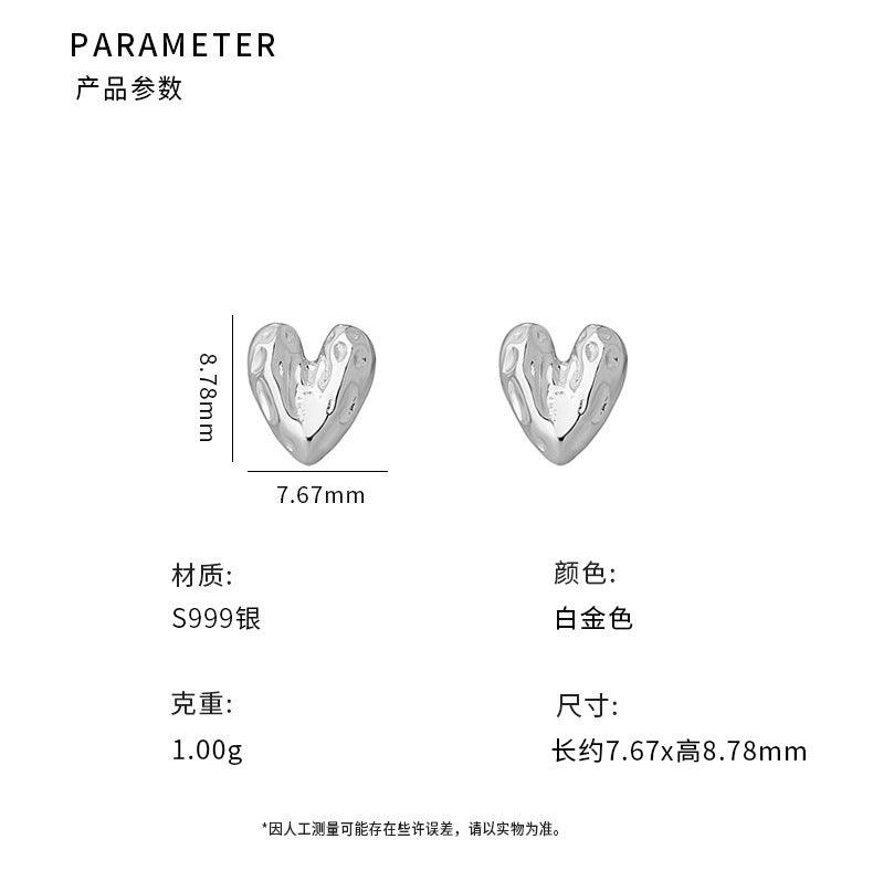 D廠-999足銀肌理愛心耳環女精緻養耳洞可愛甜妹文藝溫柔耳飾「YC8243E」25.04-2