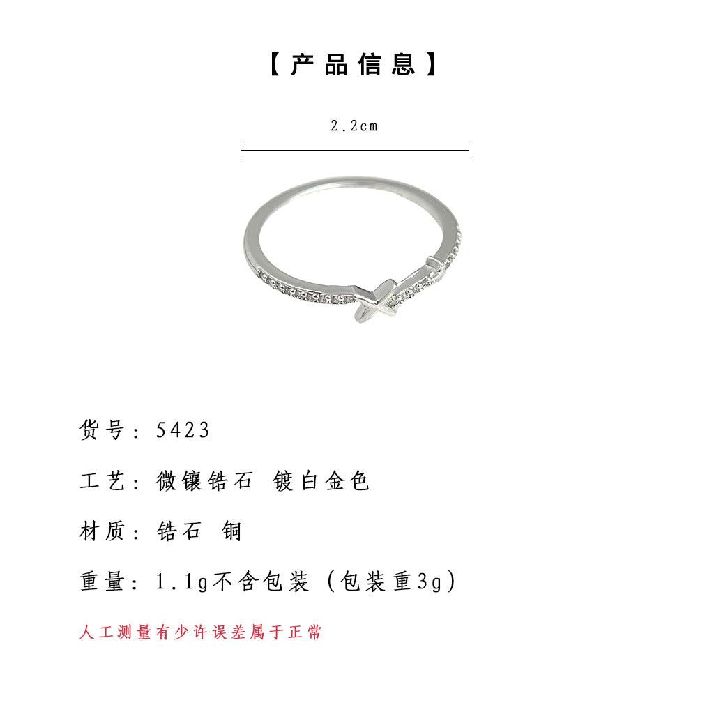 A廠-微鑲鋯石芒星戒指通用碼電鍍真白金個性ins小眾設計師款指環「5423」25.02-1
