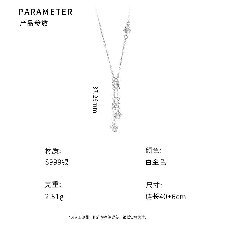 D廠-S999足銀新款流星雨流蘇項鍊女甜美高級感清新時尚韓風鎖骨鏈批發「YC1471N_1」25.09-2