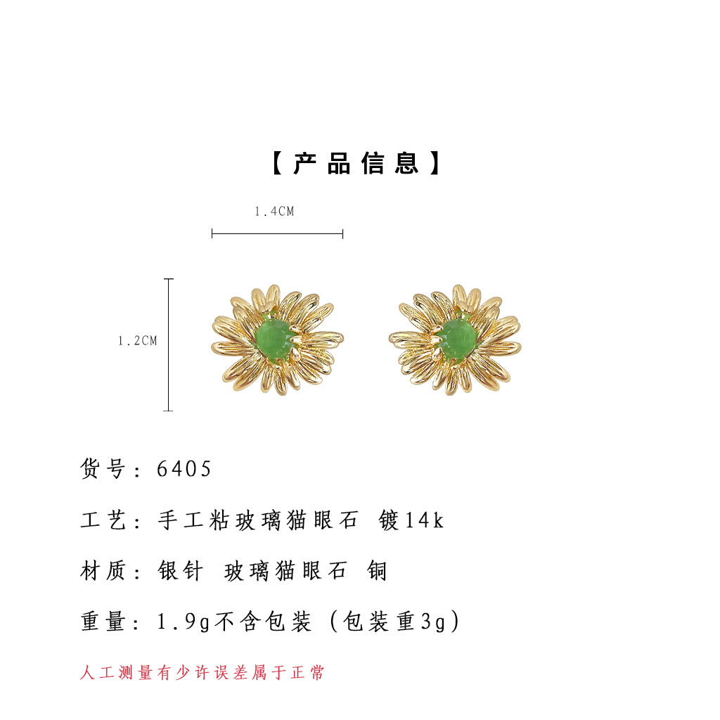 A廠-時尚老錢風設計師款925銀針原創立體雛菊耳飾工廠耳環小禮物 「6405」25.07-2