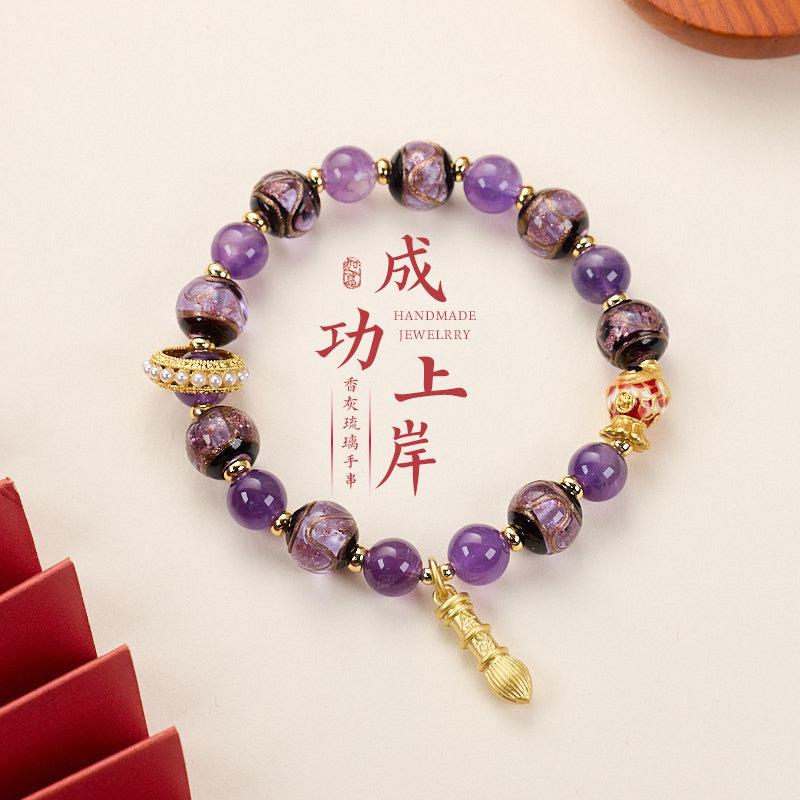 AS廠-博物館文創多寶紫水晶手鍊閨蜜生日禮物女生五路財神香灰琉璃手串「101H022」25.04-2