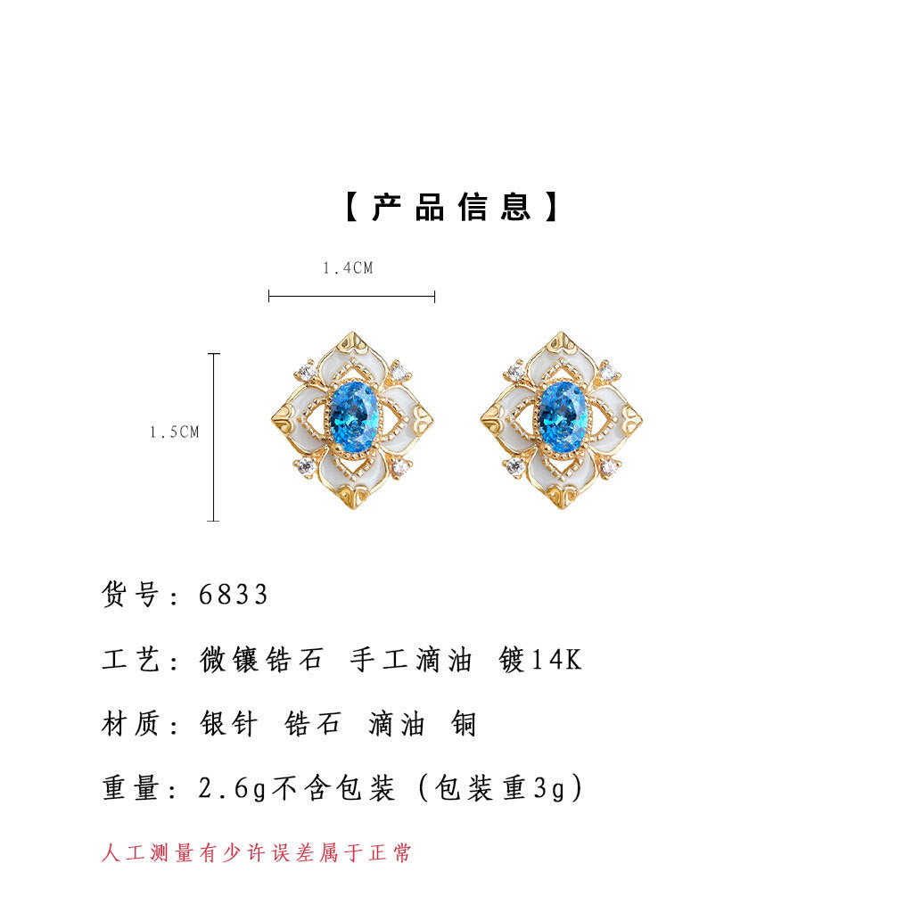 A廠-原創海藍寶時尚高級感幾何微鑲鋯石琺瑯滴釉925銀針耳飾耳釘「6833」25.09-4