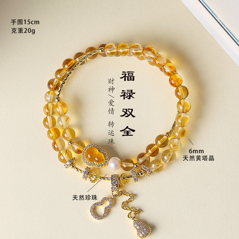 AS廠-天然黃塔水晶福祿串珠手鍊女時尚高級感淡水珍珠紫水晶海藍寶手串「SL6463」25.07-3