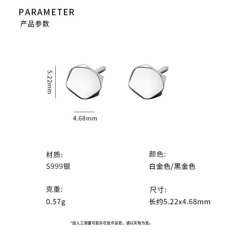 D廠-S999足銀簡約棱形耳環女輕奢極簡幾何冷淡風百搭高級感耳飾品批發「YC2078E_1」25.04-3