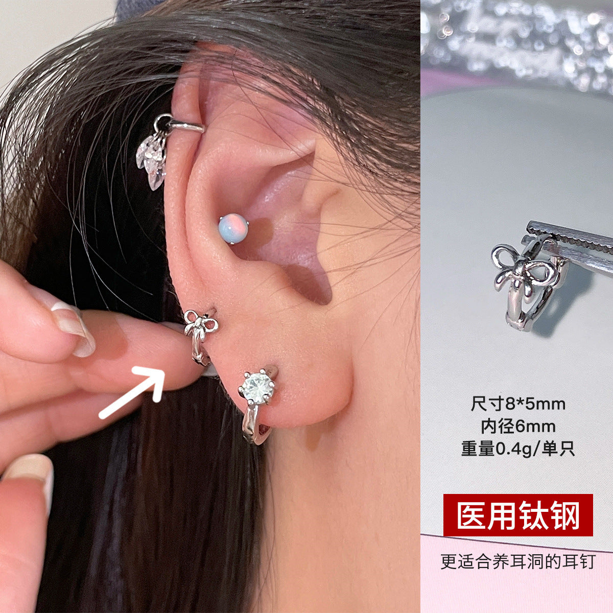 C廠-清新夏季甜美多巴胺愛心鋯石耳環女精美小巧百搭甜美鈦鋼星星耳圈「EH-4154」25.09-3
