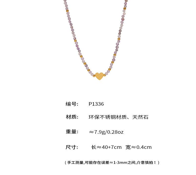 B廠-法式極細天然石小金珠愛心鎖骨項鍊手工串珠小眾設計感頸鏈「P1336」25.05-2