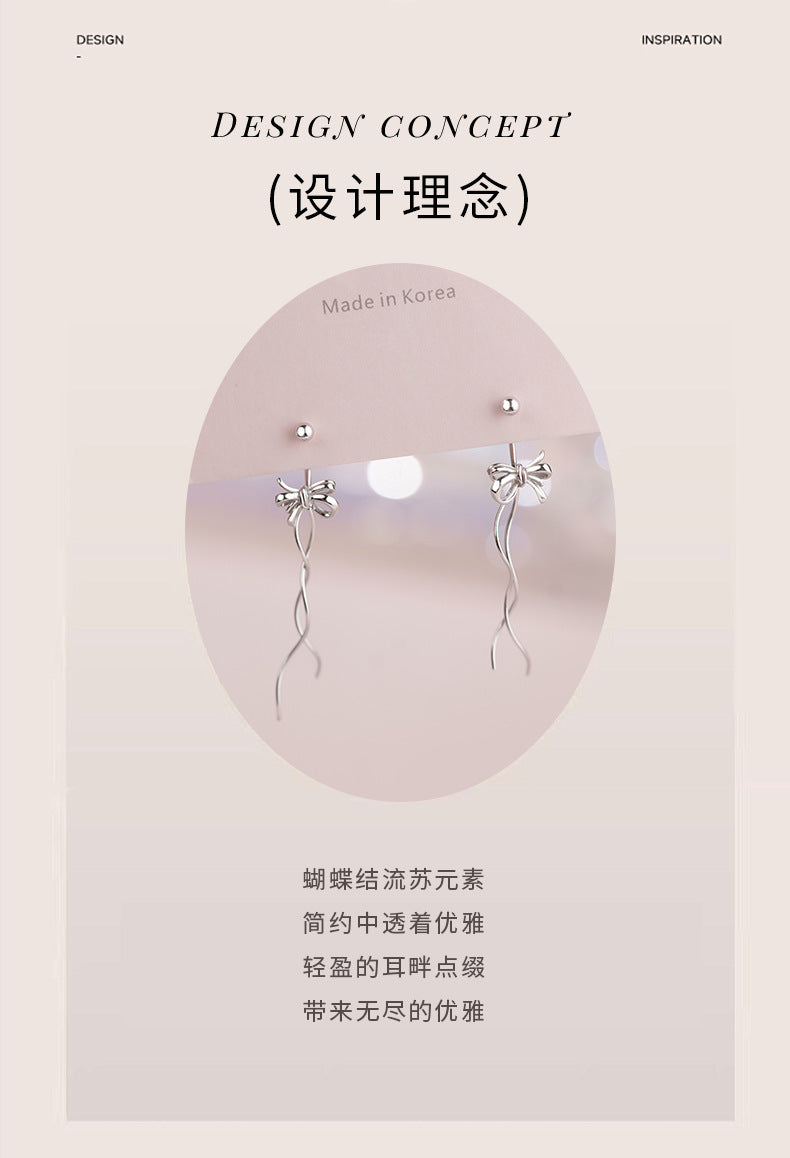 D廠-S999足銀絲帶蝴蝶結螺絲耳環獨特公主個性甜美耳飾批發「YC8745E_1」25.07-4