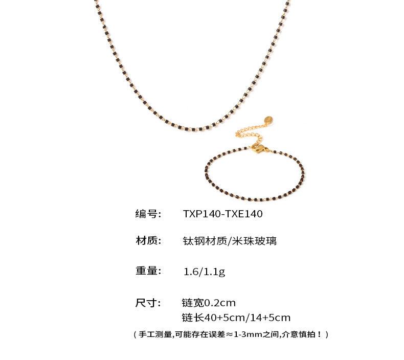 B廠-新款簡約米珠玻璃手鍊項鍊Necklace小眾百搭男女同款鈦鋼首飾套裝「TXP140-TXE140」24.10-1