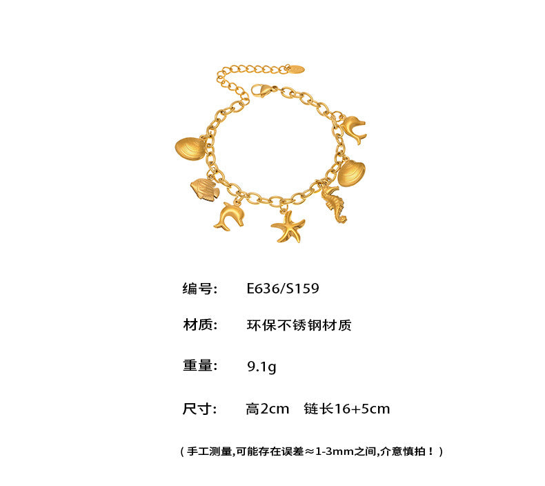 B廠-海豚海星貝殼DIY配件手鍊不鏽鋼爐內真空電鍍海洋配飾「E636」25.05-5