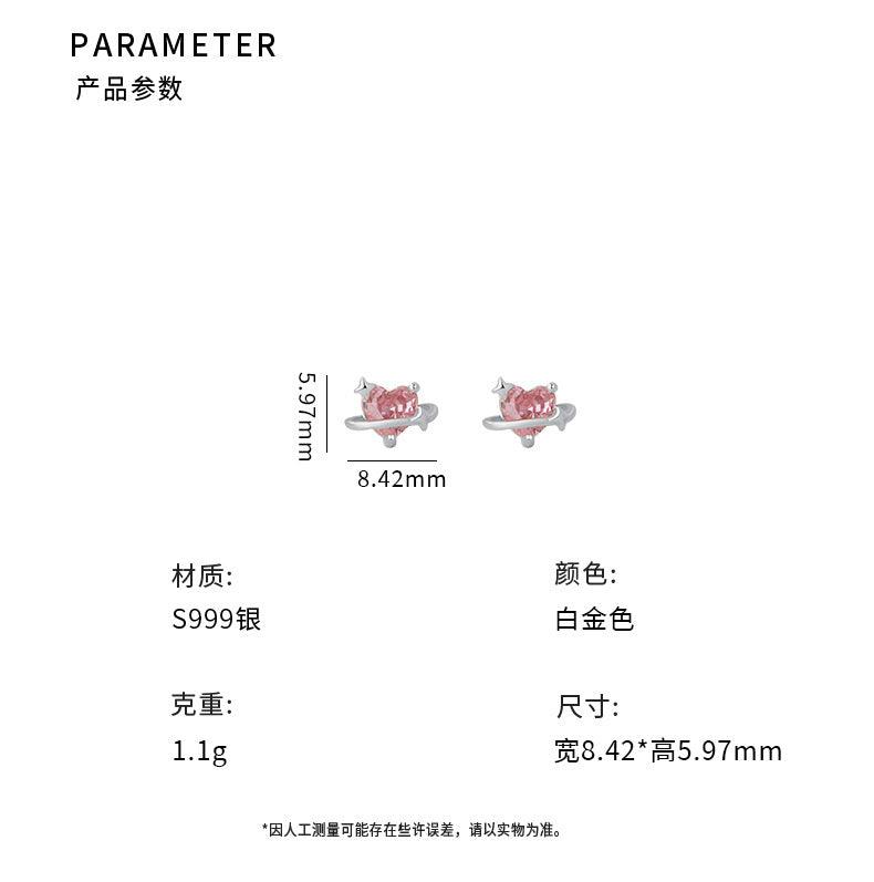 D廠-S999足銀愛心星球耳環奢小眾設計感氣質清新甜美爆閃耳飾「YC5006E_1」25.04-2