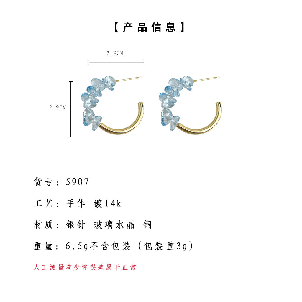 A廠-夏日新款海藍寶色玻璃水晶圓形幾何耳飾度假風工廠耳環女「5907」25.05-1