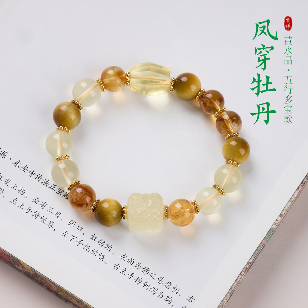 AS廠-源頭工廠批發天然多寶水晶手鍊女五行方糖鳳穿牡丹高級感水晶手串「BL101X166」25.08-5