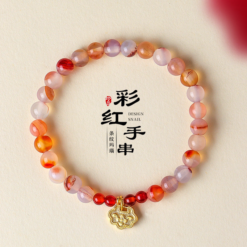 AS廠-6mm天然條紋瑪瑙串珠手鍊女小眾高級感納福吉祥紅瑪瑙手串首飾「SL6458」25.07-3