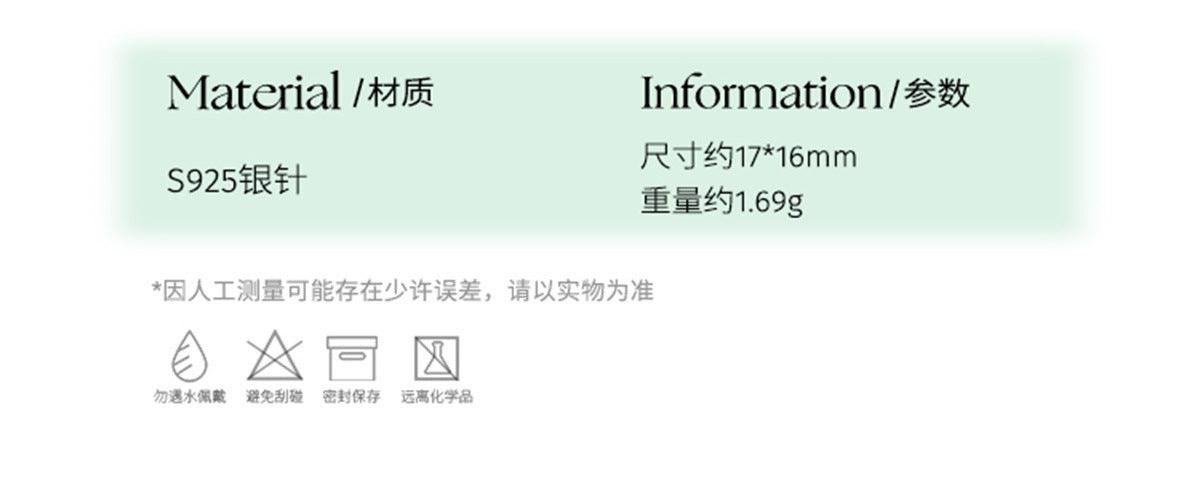 C廠-925銀針森系蝴蝶結耳釘女可愛童趣風奔跑兔子耳環小眾高級感