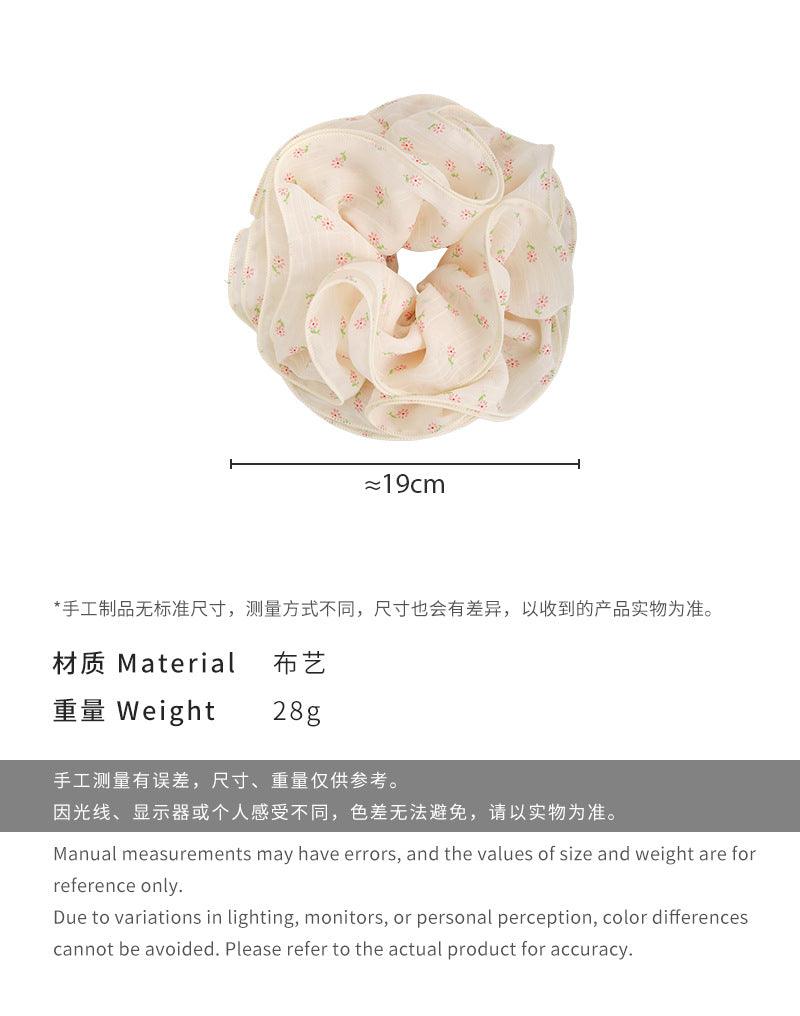 E廠-森系碎花大腸髮圈女2025新款韓系溫柔高級感褶皺髮繩大號頭繩頭花「26707」25.03-4