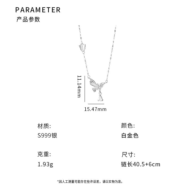 D廠-S999足銀文藝水滴蝴蝶項鍊女宮廷風氣質小眾顯瘦鎖骨鏈「YC1677N_1」25.09-1