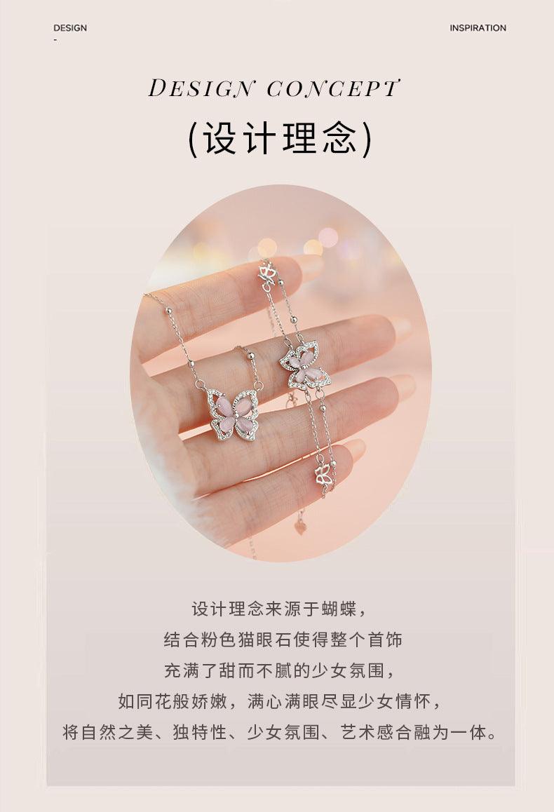 D廠-原創S925純銀甜美風粉蝶琦夢套裝可愛粉嫩情人節送女友禮物「YC0617N_1 YC5087SL_1」25.04-2