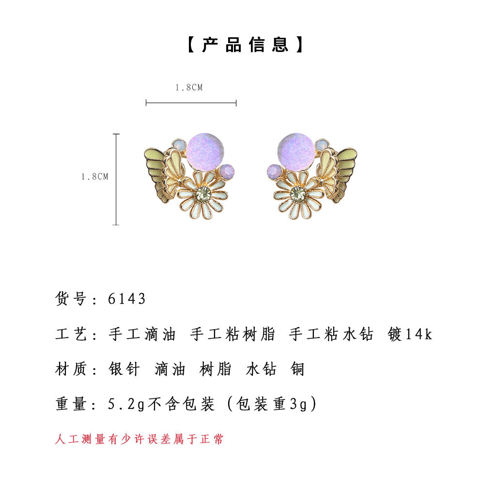A廠-森系甜美夏日新款蝴蝶花朵925銀針手工滴釉彩繪耳環 新款耳飾工廠「6143」25.05-5