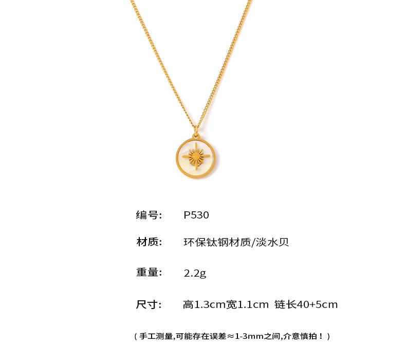 B廠-歐美跨境復古星星水貝圓牌吊墜鈦鋼鎖骨項鍊18k鍍真金小眾輕奢感「P530」24.08-2