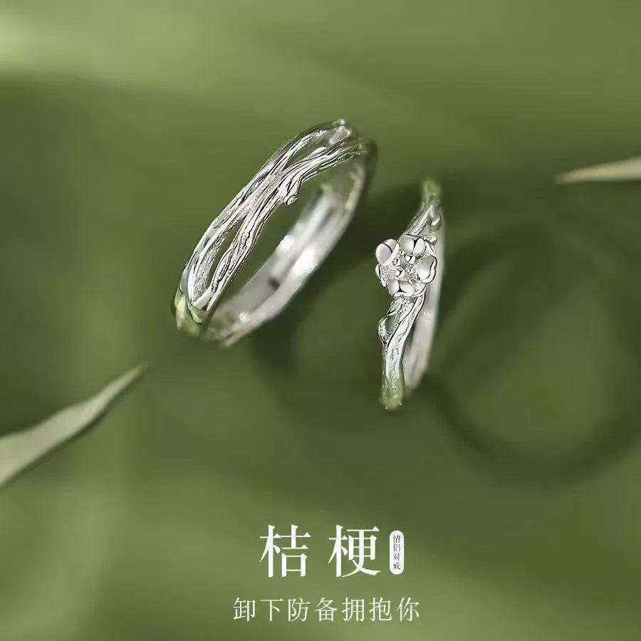 G廠-桔梗花情侶戒指男女一對簡約高級感荊棘對戒時尚百搭小眾開口指環「J2105」25.03-4