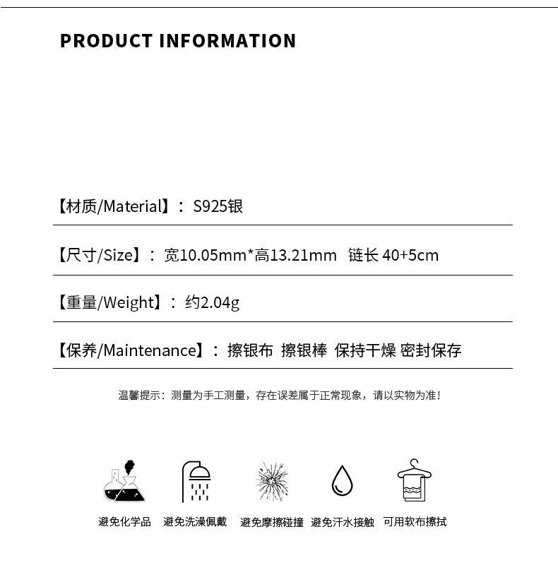 D廠-S925純銀韓版月亮星星項鍊女氣質甜美少女心溫柔鎖骨鏈批發「YC0454N_2」25.04-1