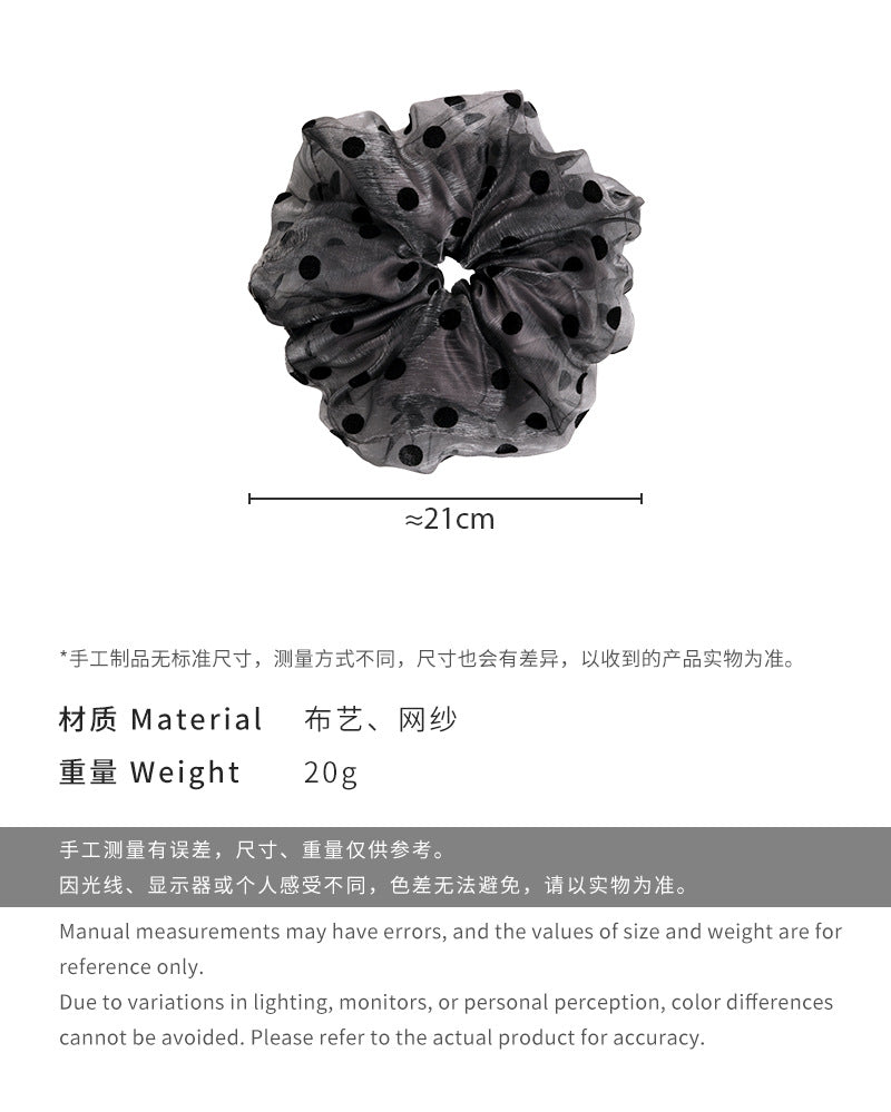 E廠-韓國博主同款灰色歐根紗黑色波點雙層款大號大腸髮圈韓系頭繩頭飾「26925」25.05-3