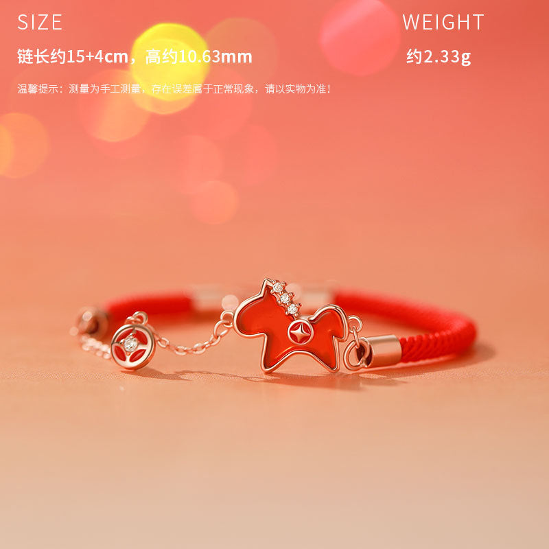 D廠-原創S925純銀 {馬上有錢}紅瑪瑙生肖馬項鍊本命年耳環手鍊「YC6404E_1 YC2201N_1 YC4678SL_1」25.10-1