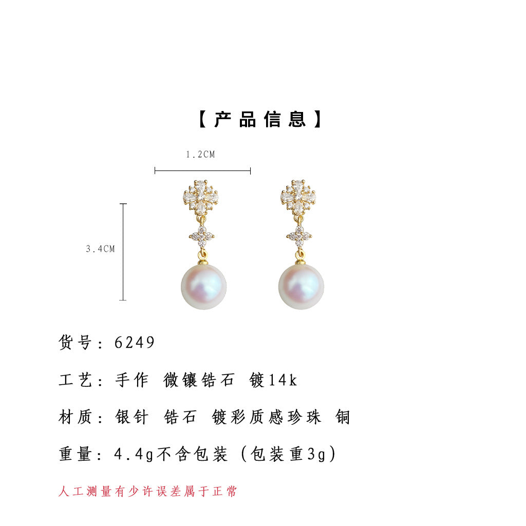 A廠-微鑲鋯石925銀針鍍14K時尚輕奢風簡約長款珍珠耳飾工廠耳環供應鏈「6249」25.06-3