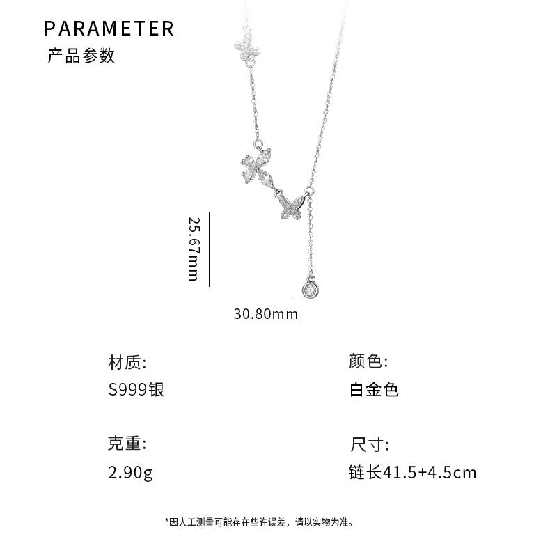 D廠-S999足銀蝴蝶流蘇項鍊爆閃輕奢韓風氣質精美搭配鎖骨鏈「YC0374N_1」25.06-2