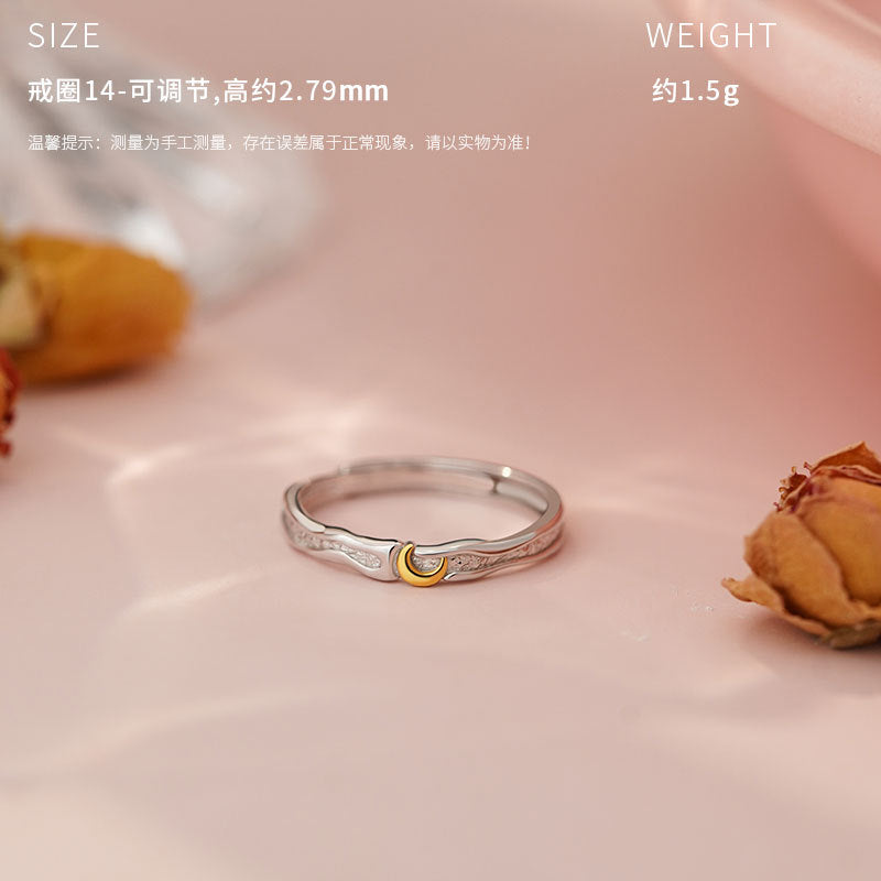 D廠-原創S999足銀日月雙輝系列情侶對戒小眾設計清新戒指手飾批發「YC3779R_1」25.05-3