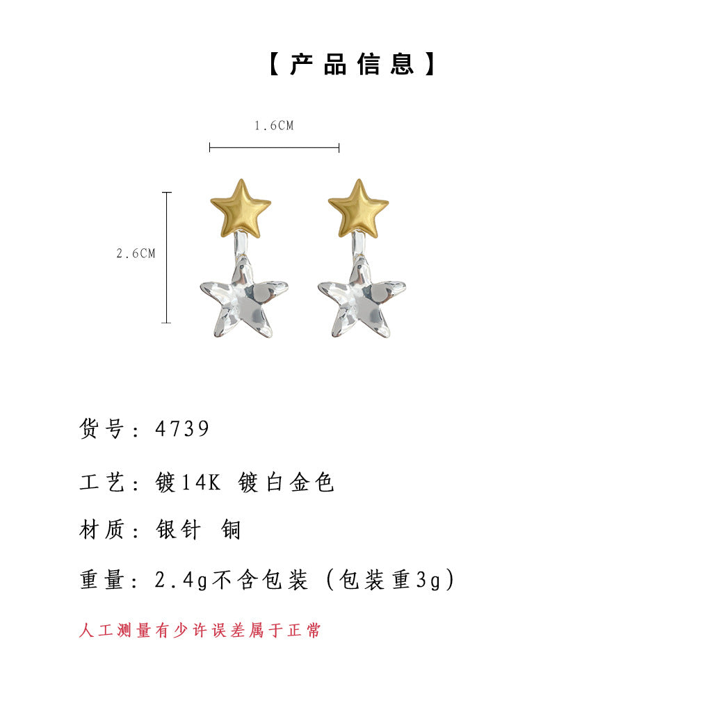 A廠- 一款兩戴925銀針鍍14K雙拼色個性小眾設計師星星液態耳環耳飾「4739」25.07-1