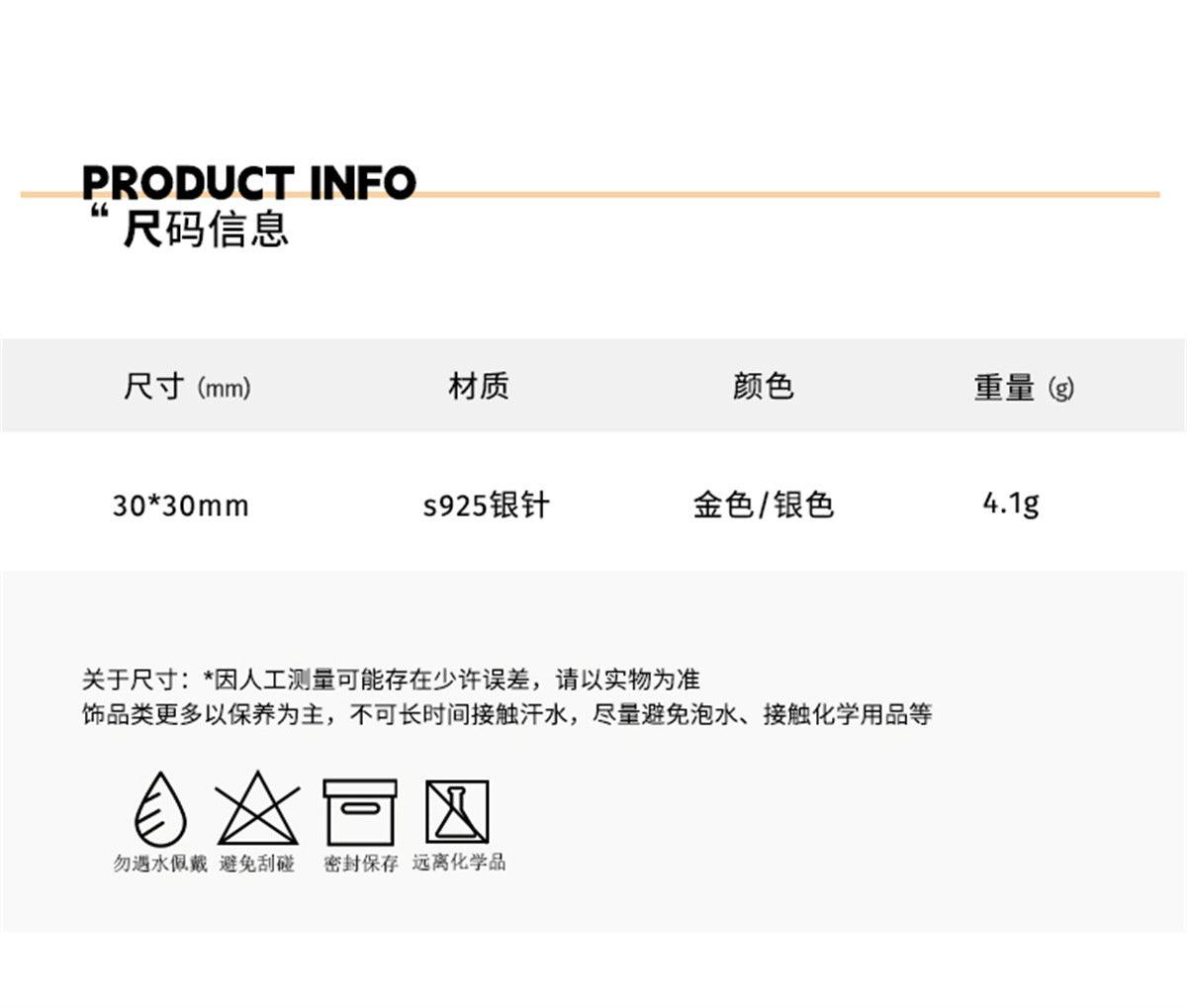 C廠-韓版復古珍珠耳釘女輕奢氣質溫婉風銀針大耳環設計高級感新耳飾「EH-3556」25.04-2