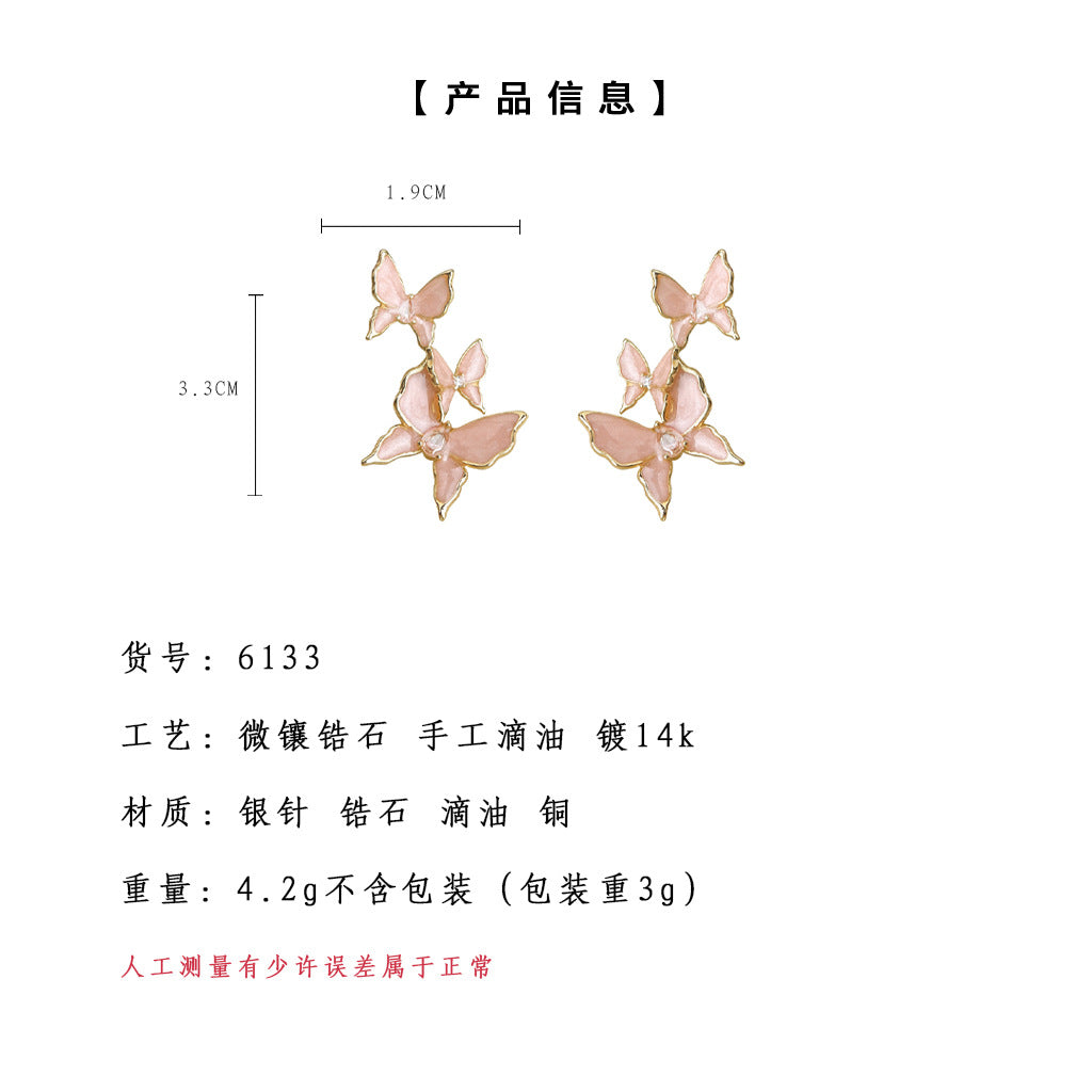 A廠-清新甜美粉紅系~少女心微鑲鋯石夏日新款耳飾優雅蝴蝶耳環「6133-6134」25.05-5