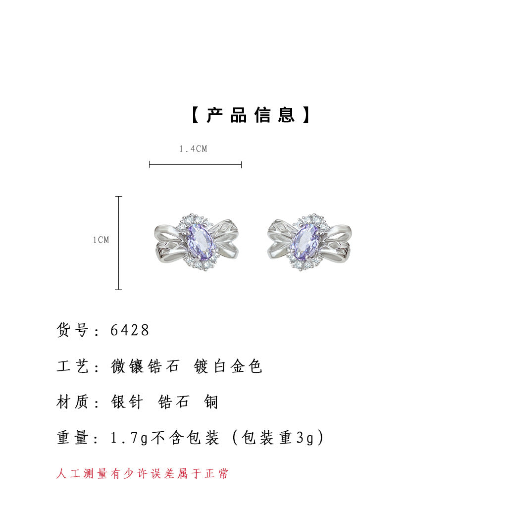 A廠-原創輕奢風微鑲紫色鋯石鏤空立體蝴蝶結新款耳環氣質優雅耳飾「6428」25.07-2
