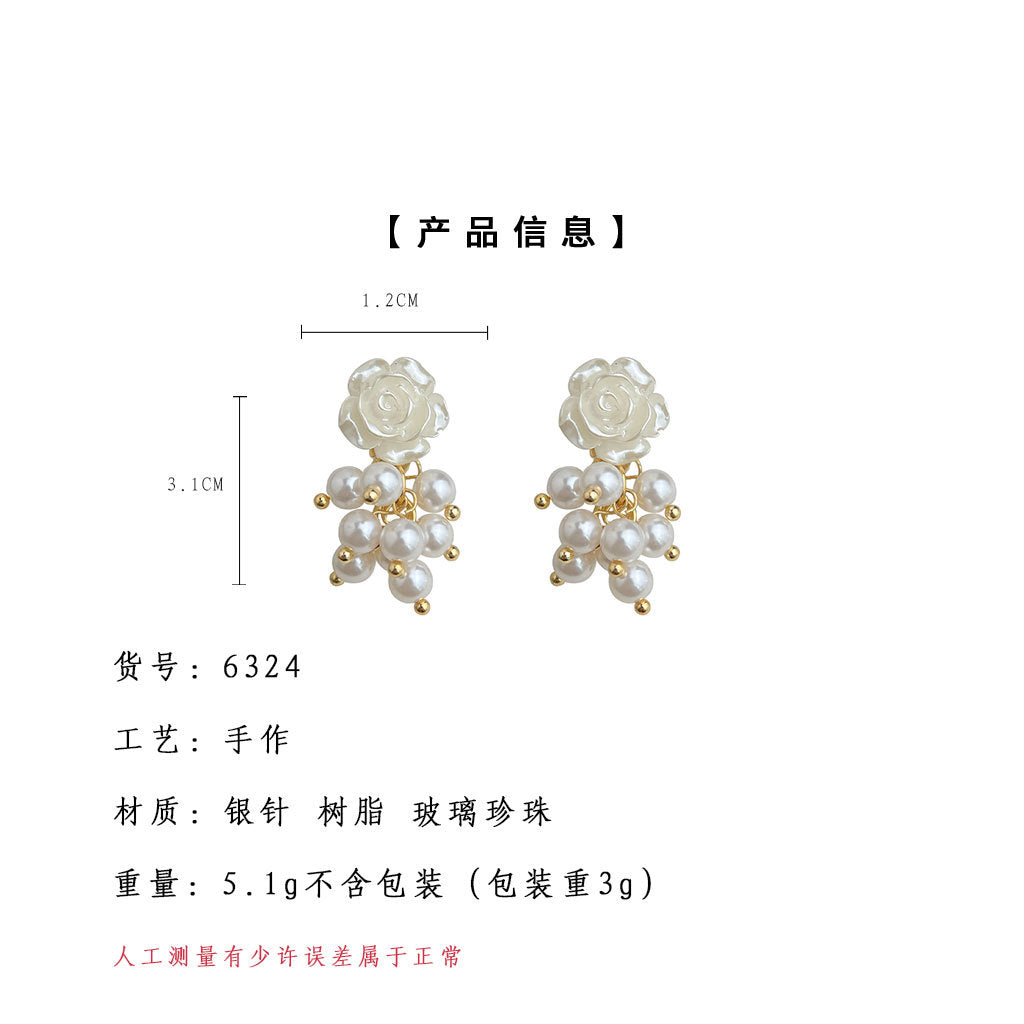 A廠-時尚優雅氣質山茶花珍珠小香風流蘇葡萄串耳環銀針新款手工耳環女「6324」25.06-4