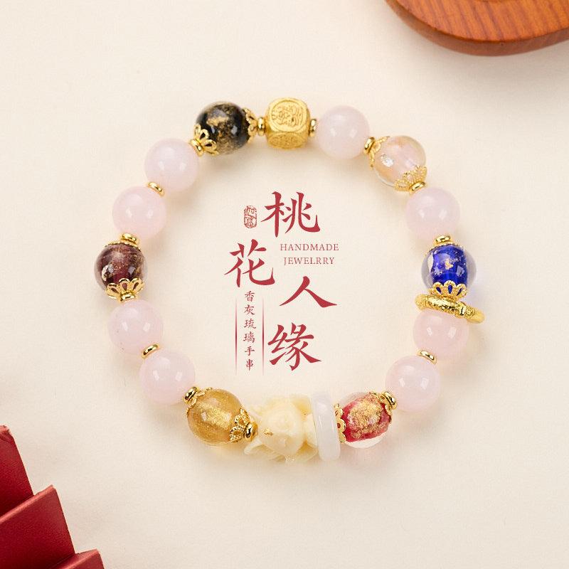 AS廠-博物館文創多寶紫水晶手鍊閨蜜生日禮物女生五路財神香灰琉璃手串「101H022」25.04-2
