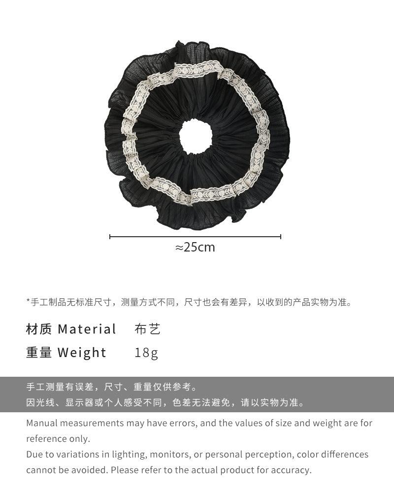 E廠-溫柔氣質木耳邊大腸髮圈女2025新款蕾絲花邊髮繩高級感後腦勺頭繩「26679」25.03-3