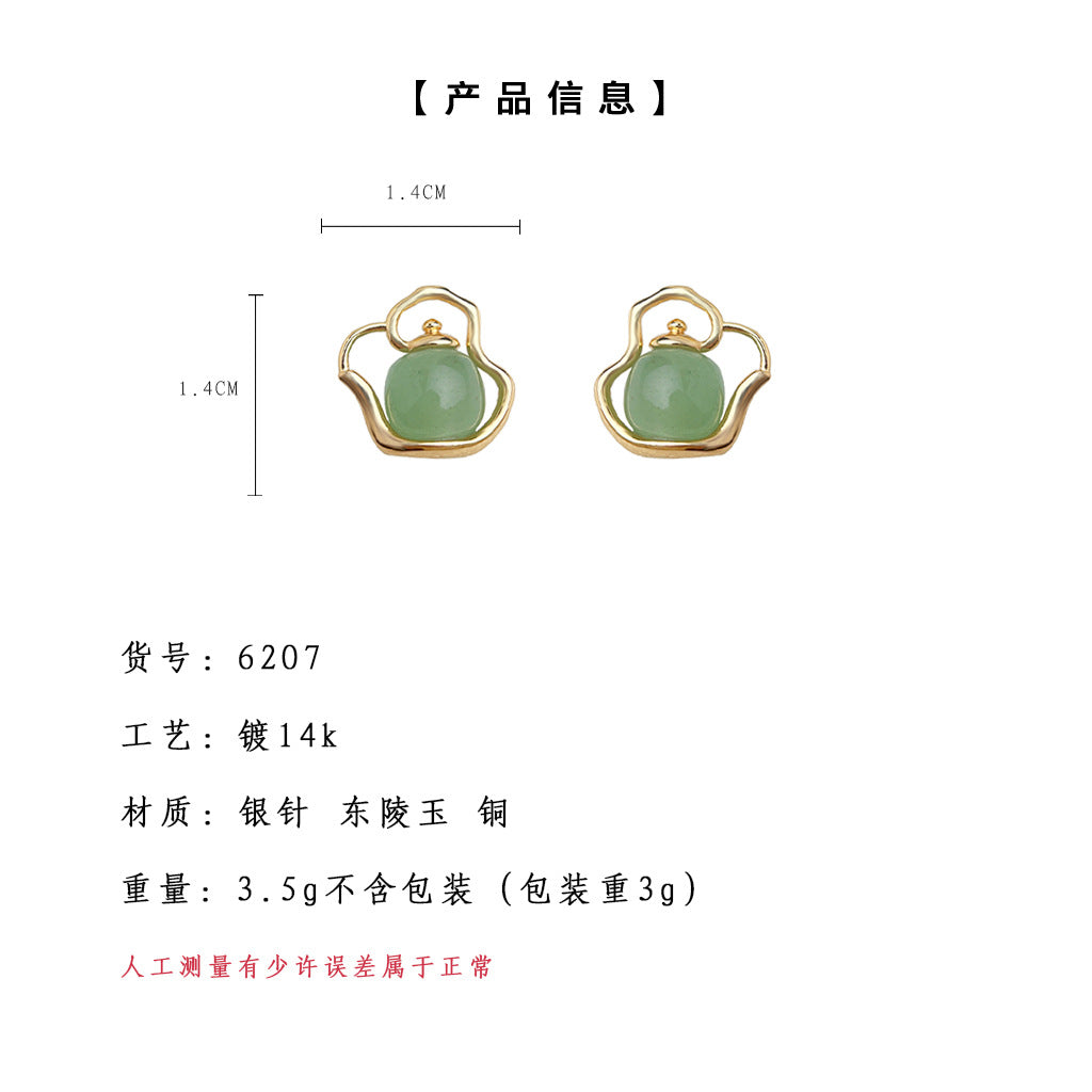 A廠-把把胡！設計師款天然石東陵玉茶壺耳環925銀針鍍14K個性小眾耳飾「6207」25.06-2