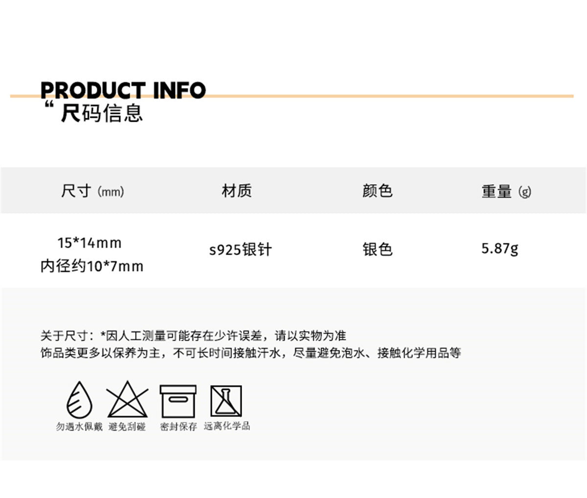 C廠-極簡百搭蝴蝶結耳環女個性冷淡風高級感鵝蛋銀針耳環日常氣質耳飾「EH-3468」25.04-3
