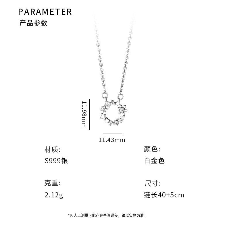 D廠-S999足銀清新花環項鍊女甜美氣質小眾森系超仙百搭時尚鎖骨鏈「YC1868N_1」25.08-1