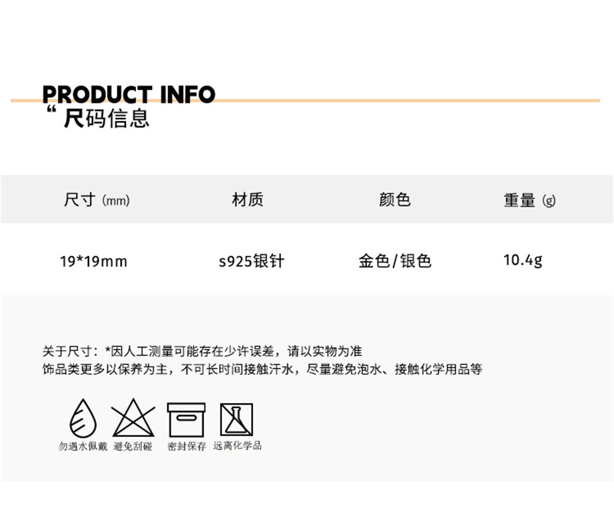 C廠-小眾設計麻花耳環女輕奢高級感銀針耳圈冷淡風韓系氣質ins風耳飾「EH-3569」25.05-4